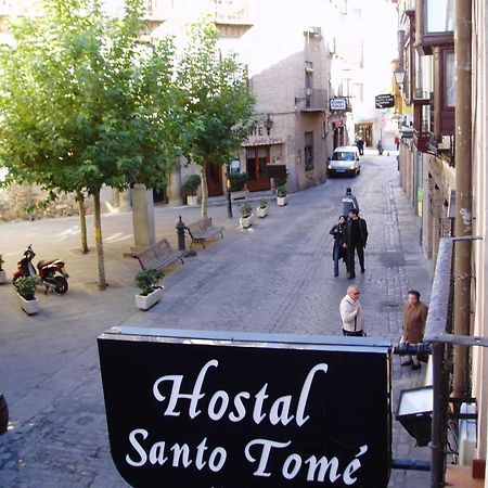 Hostal Santo Tome Toledo Luaran gambar