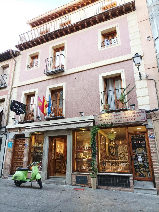 Hostal Santo Tome Toledo Luaran gambar